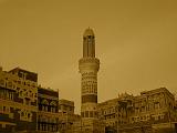 Yemen - Sana'a - 077